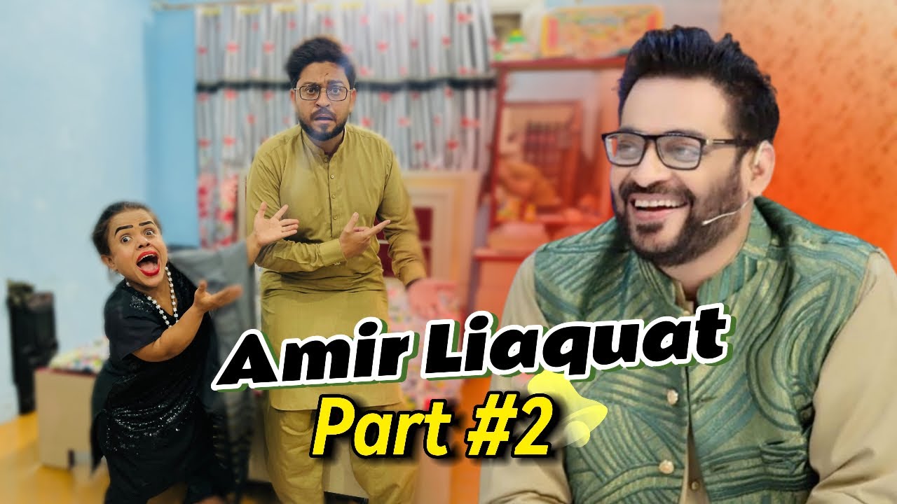 Aj Kon Ayaa? | Amir Liaqaut Duplicate | Ramzan Show Pakistan | Kofta Recipe | Sanobar Choti Vlogs