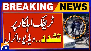 Breaking News: Citizens Clash with Traffic Warden on Bahawalpur Circular Road