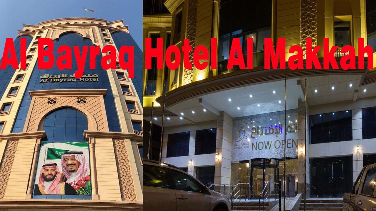 Al Bayraq Hotel || Saudi Arabia || Hotel Link