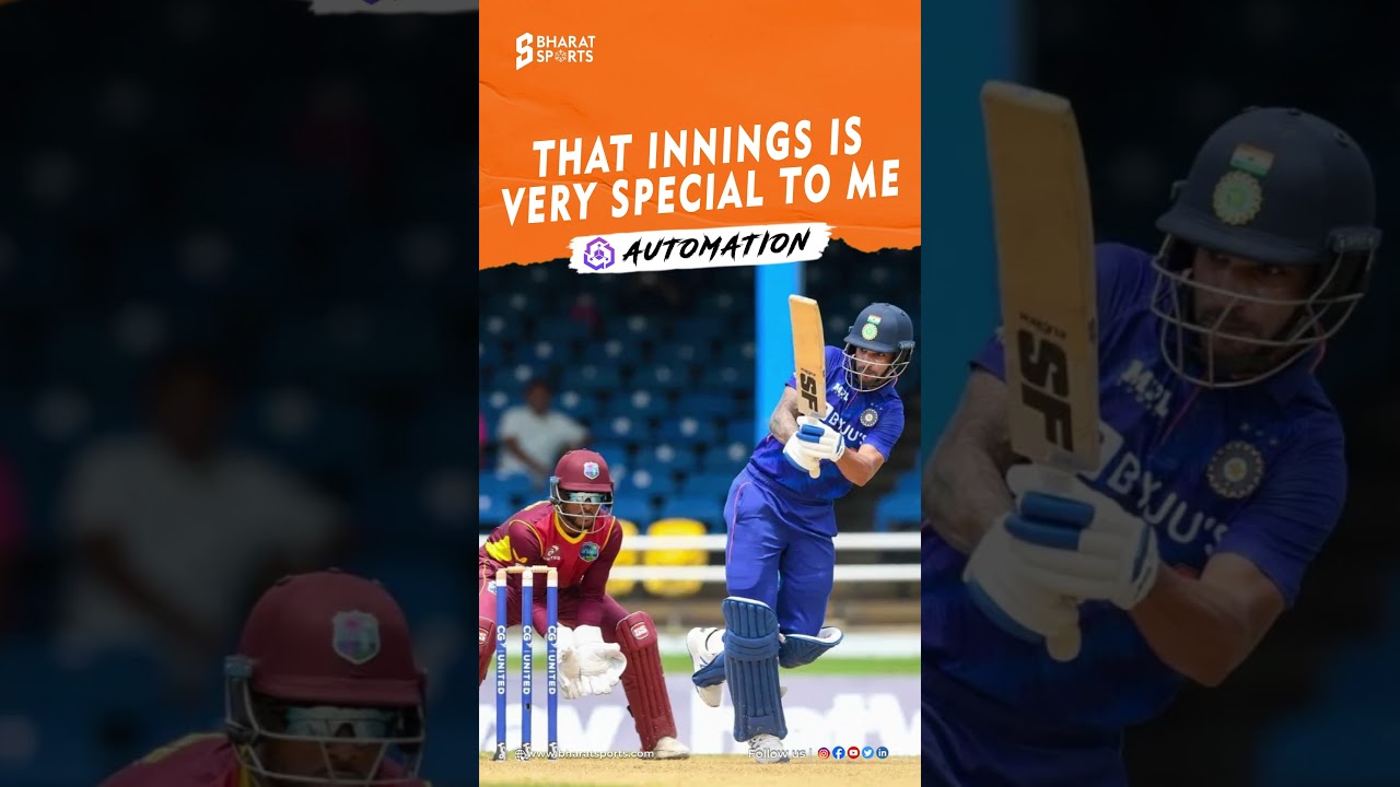 That innings is very special for me, Dhawan | Sports News English | Bharat Sports