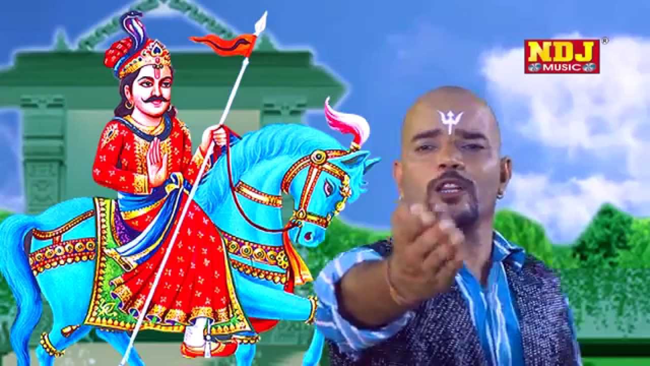 GOGA MEDI DEVOTIONAL SONG  | RAJU PUNJABI | Rammehar # TUBHI RAJI TERE BANDE BHI RAJI | NDJ Music