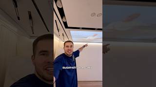 Классический дизайн натяжного потолка, в котором себя узнает каждый