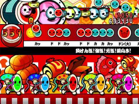 太鼓さん次郎 負けん気！強気！元気！前向き！ 創作譜面
