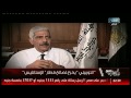 المصرى أفندى 360 التوربينى يخرج لصالح قطار الاستانليس