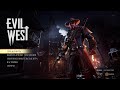 Evil West -#PS5- Ван Хельсинг Дикого Запада... (#Прохождение Хардкор Часть #3)