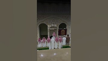 ماتيسر من سورة الرحمن بأداء يفوق الوصف للشيخ #أحمد_الحذيفي #الحرم_النبوي