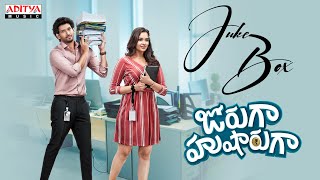 Jorugaa Husharugaa Full Songs Jukebox | Viraj Ashwin, Pujita Ponnada | Anu Prasad | Praneeth Muzic Image