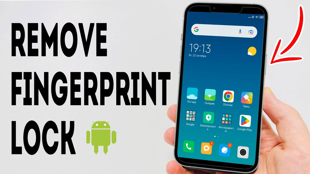 Remove Fingerprint How To Remove Fingerprint Lock From WhatsApp Android - Full Guide - YouTube
