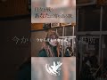日々と戦うあなたに寄り添う歌| #鳩とスパイス 「ワンデーユートピア」 #歌詞動画 #邦ロック #邦ロック好きと繋がりたい #歌詞がいい