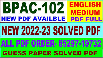 bpac 102 solved assignment 2022-23 / bpac 102 solved assignment in English / ignou ba public admin