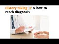 History taking 📝 and how to reach proper diagnosis #medico #viralvideo #clinical