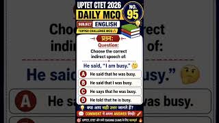 English MCQ Challenge 😱🔥 #uptet2026 #ctet2026 #english #shorts #dailymcq #education #tetexam #uptet