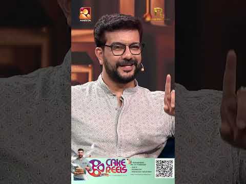 സൈനുദ്ദിനും എൻ എഫ് വർഗീസും ഒരുമിച്ചാണ് വരുന്നത്