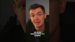 Почему никто не хочет работать Реальность рынка труда