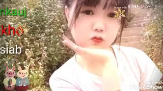 Nkauj Tawm Tshiab.. Tsis Muaj Koj Kuv Tsis Muaj Siab Rau Leej Twg