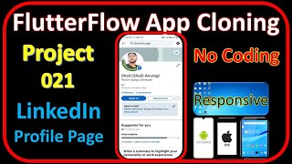 FlutterFlow App Cloning | Linkedin profile page | flutterflow app development Pr_021