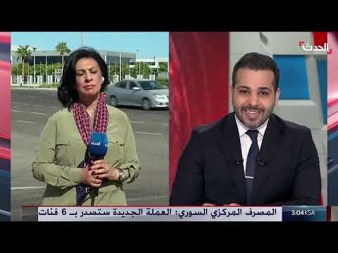 أردوغان يهدد قسد ويطالب باندماجها مع دمشق