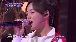 Ailee (Feat. Se jeong) - If You (Fantastic Duo2 Ep 33)