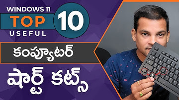 Top 10 Most Useful Computer Shortcuts in Telugu  👌 Windows 11 Shortcut Keys