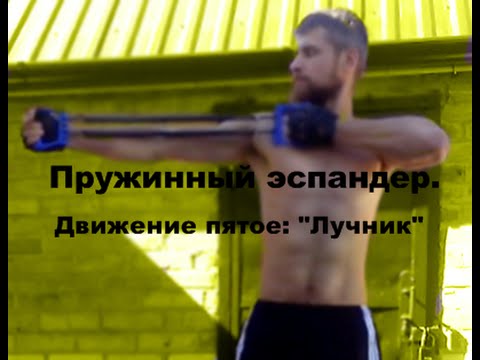 Посёлок 30 Посёлок 70