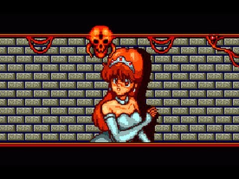 [TEST](PC Engine) Cadash Hqdefault