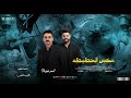 مكس حظ  النجم احمد عطيه   الموسيقار كريم ناعوس  حالتي