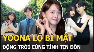 Yoona (King the Land) lộ bí mật động trời khi đang “làm mưa làm gió” cùng tình tin đồn Lee Jun Ho screenshot 2