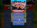 Rooney Defends Arsenal: “They’re Not As Bad As People Say” #football #rooney #arsenal #uk