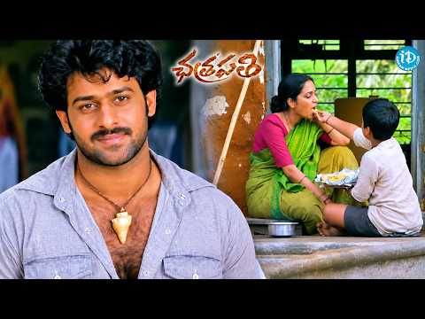 Chatrapathi Telugu Movie Scenes | Prabhas Emotional Scenes | iDream