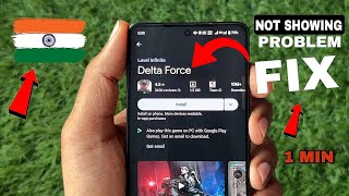 HOW TO DOWNLOAD DELTA FORCE IN INDIA || DELTA FORCE NOT SHOWING ON PLAYSTORE