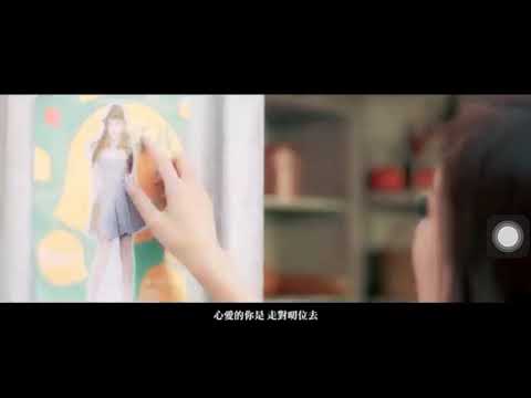 玖壹壹-回來我身邊鈴聲