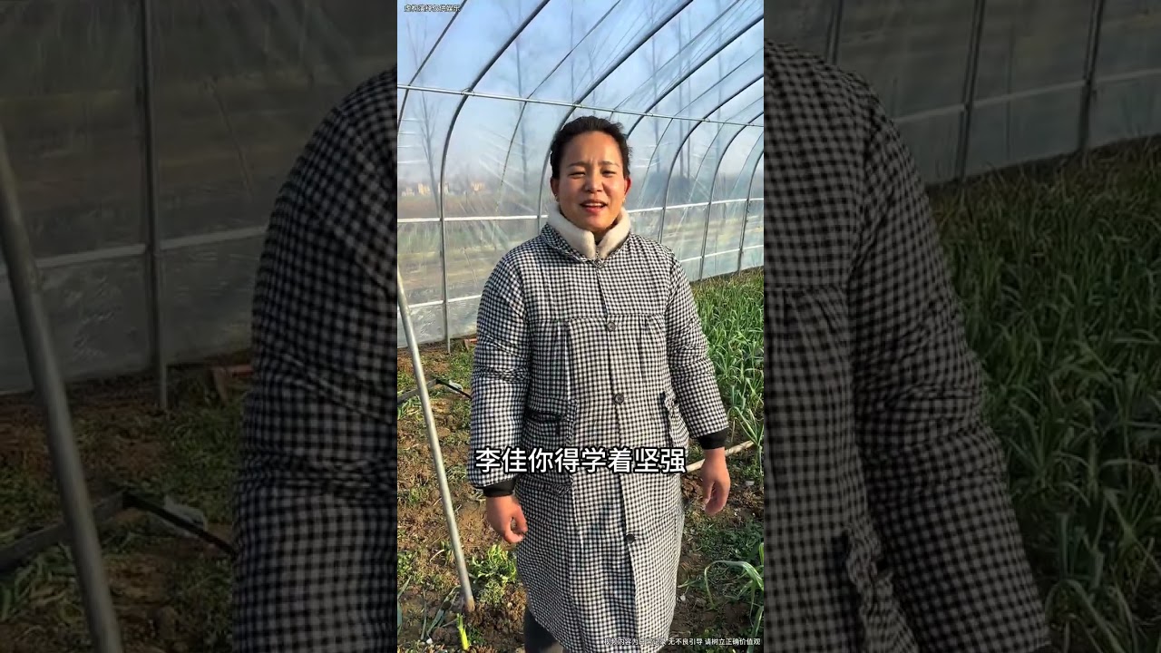 Adu's Surprise Rejection: The Heartfelt Move Back Request Family Drama Home Sweet Home