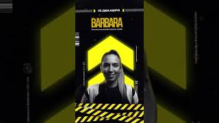 Instagram Stories DJ BARBARA