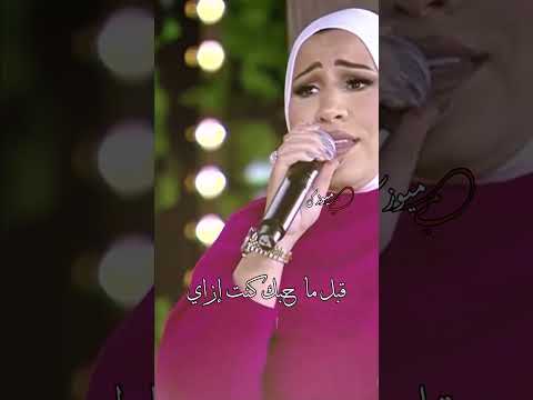 نداء شرارة الف ليلة وليلة من زفاف ولي العهد الاردني