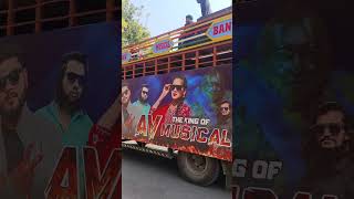 Av Al Band 2025  At Devmogra rockystarbandparty short av viluvasava07