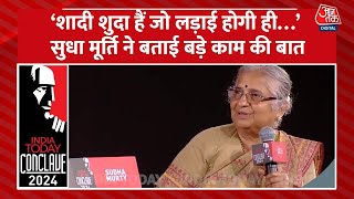 India Today Conclave 2024: Sudha Murthy ने बताई बड़े काम की बात कैसे मैनेज करें वर्क और पर्सनल लाइफ?