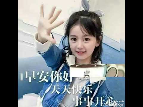 对你爱不完 ( 郭富城 ) 早安