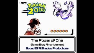 The Power of One (Lugia's Theme)- Game Boy Arrangement chords