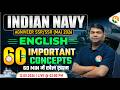 English 60 Important Concepts / Navy Final Revision Plan / Navy Oneshot Revision Classes / Navy