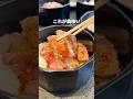 石川で唯一!のどぐろと能登牛を一度に味わえる