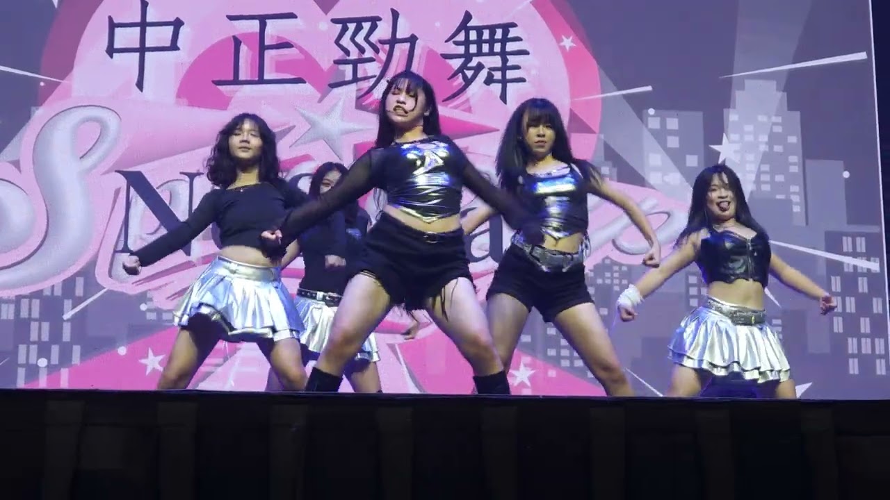 中正勁舞 NEFELIA | 《Spring up vol.7》