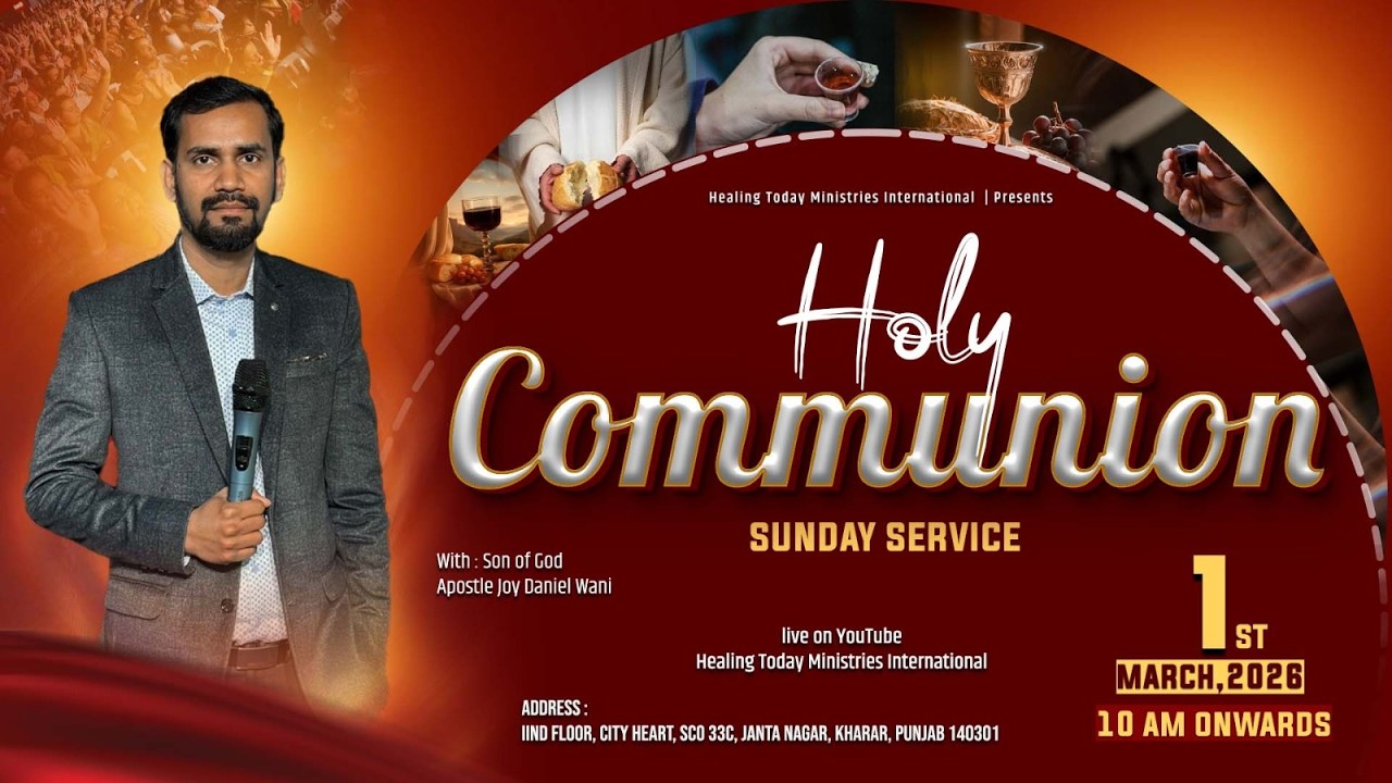 Holy Communion Special Sunday | Healing & Breakthrough Service 🔥 - YouTube