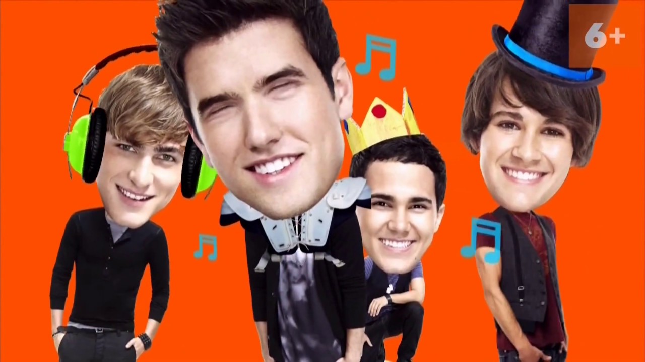 Time next year обложки. Next time 75. Next time. Time надпись. Next time группа.