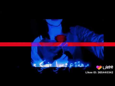 مره بحس الصوره بتحكي