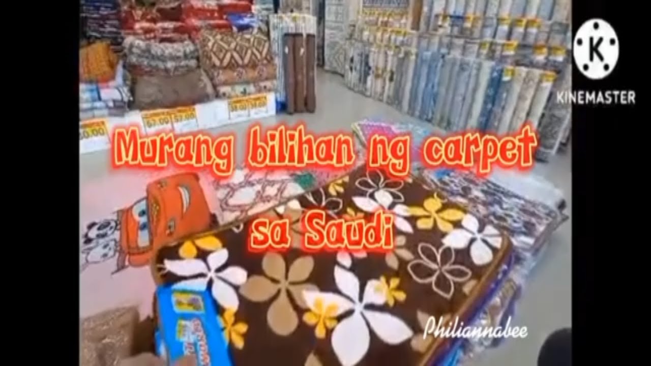 Mga murang bilihan ng carpet dito sa Saudi 