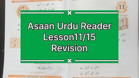 Lesson 11- 15 Urdu Course For Beginners || learning through Hindi/ All parts: Asaan Urdu Reader 