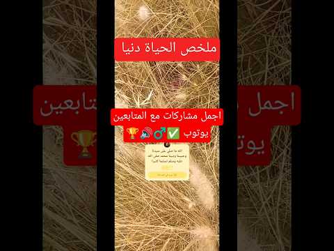 اقتباسات أقوال وحكم كلمات أقوال و أحكام عبارات كلام من ذهب  اقوال خواطر ولده