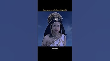 ek asur ne Mata parvati diya vivah ka prastab #shiv #Shiva #mahadev #mahakal #mahakali #bholenath