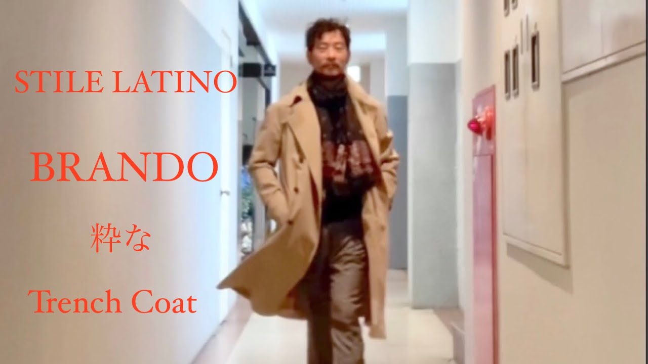 STILE LATINO BRANDO TRENCH COAT スティレラティーノ ブランドー