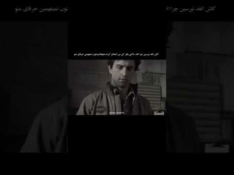 نه بابا خوبم چیزیم نیست